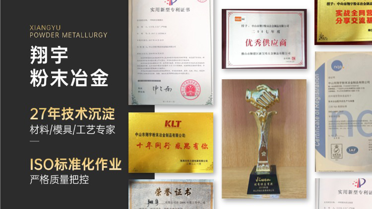1769994419779280.jpg 质量10.jpg