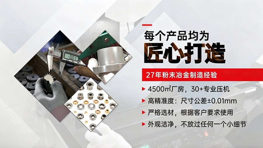1776669562139595.jpg 实力06.jpg