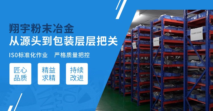 含油轴承噪音大怎么办?从选型到装配全流程降噪指南 含油轴承噪音大怎么办?从选型到装配全流程降噪指南