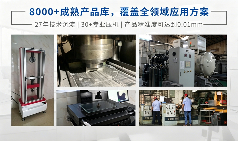 粉末冶金来图来样加工怎么评估?DFM可制造性分析三步走 粉末冶金来图来样加工怎么评估?DFM可制造性分析三步走